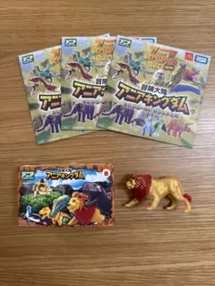 ハッピーセット　アニアスペシャルDVDとライオンフィギュア