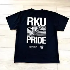 流経 流経大ラグビー部 部員限定Tシャツ - メルカリ