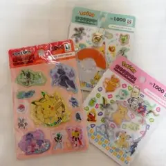 韓国限定　ダイソー 限定　ポケモン ウォーターキーリング　ウォーターシール
