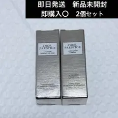 2026年最新】dior プレステージ サンプル セットの人気アイテム - メルカリ