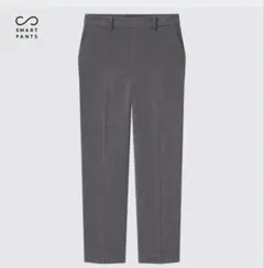 スマートアンクルパンツグレー (UNIQLO)