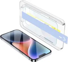 ⭐️ iPhone13 Proガラスフィルム用 強化 ガラス 液晶 保護 フィルム