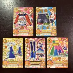 アイカツカード　有栖川おとめ