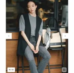 23区　【大きいサイズ】　23区DENIM ボーイフィット パンツのサムネイル