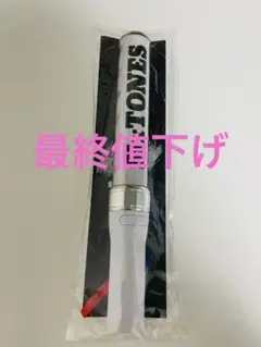 SixTONES change the era ペンライト シートのみ SixTONES チェンエラ ペンライト シート - メルカリ