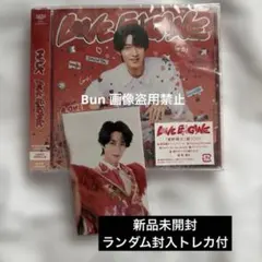 M!LK LOVE ENG!NE 初回限定 曽野舜太盤 トロピカル衣装トレカ付き