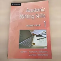 Academic Writing Skills Student's Book 1