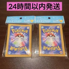 【新品未開封】ポケモンカードゲーム デッキシールド 刺繍デザイン 30th