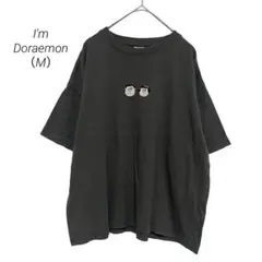 アイムドラエモン　ジャイ子・ジャイアンポイントTシャツ（M）カーキ　綿100％のサムネイル