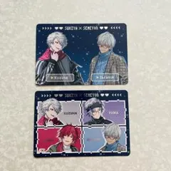 すき家　せめ4 コラボカード2枚セット