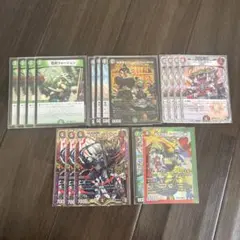 2025年最新】4c邪王門の人気アイテム - メルカリ