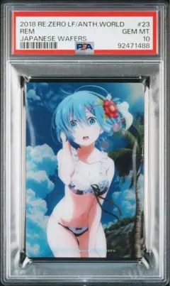 【PSA10】2018 Re:ゼロから始める異世界生活 レム リゼロ PSA10】2018 Re:ゼロから始める異世界生活 レム リゼロ - メルカリ