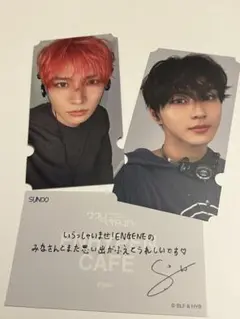 ENHYPEN CAFE ヒスン ジョンウォン ソヌ