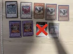 遊戯王OCG カード大量セット まとめ売り 14パック分 - メルカリ