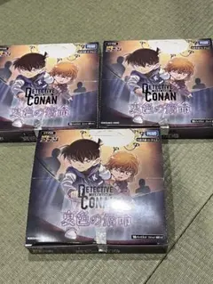 名探偵コナンカードゲーム 哀色の宿命 2BOXセット 購入者特典付き