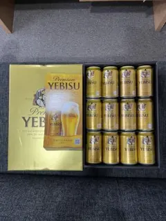 サッポロビール ヱビスビール 350ml×12缶セットのサムネイル
