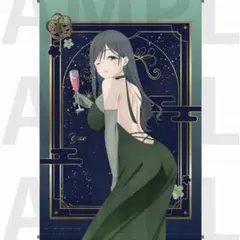 新品未開封】FGO 最終再臨展 久遠寺有珠 B2ポスター - メルカリ