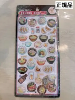正規品　ボンボンドロップシール　新作和柄　ラーメン　中華