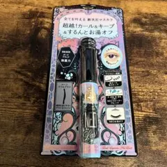 ラッシュエキスパンダー ネオラッシュ BK909 ダークブラック 無重力 6gのサムネイル