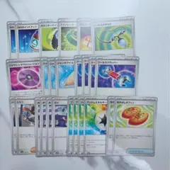 アパ太郎（価格交渉時は希望価格を提示）様 リクエスト 3点 まとめ商品