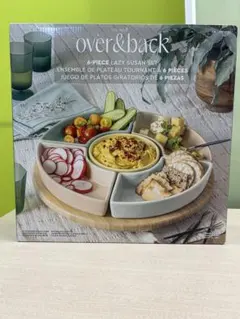 2026年最新】オードブル皿 コストコの人気アイテム - メルカリ