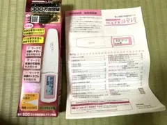 SOPHIA 婦人用電子体温計　婦人体温計BT-17 基礎体温タイミング不妊治療のサムネイル