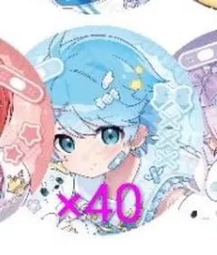 2025年最新】Hotoke 缶バッジ 愛たりの人気アイテム - メルカリ