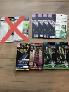 9枚セット　iPhone 12 mini ガラス保護フィルム 10H