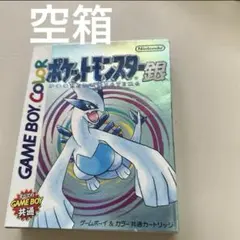 ※質問前にプロフ見てください※様 リクエスト 3点 まとめ商品