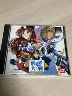 Item thumbnail for item 19e15254-12f2-4a62-9fc8-45d9528e36fa