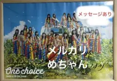 2026年最新】濱岸ひより ポスターの人気アイテム - メルカリ