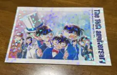 青山剛昌ふるさと館