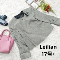 ✨美品✨日本製♥Leilian♥ノーカラージャケット(3XL)千鳥柄/コサージュのサムネイル