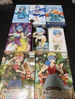 リゼロ レム&ラム フィギュア新品未開封まとめ売り 10点