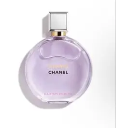 シャネル　チャンスオースプランディドオードゥパルファム 50ml