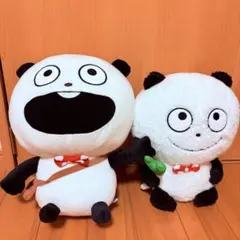 非売品 プライズ にしむらゆうじ ぬいぐるみ まとめ