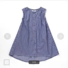 ストライプワンピース