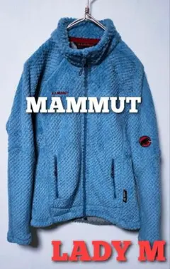 【美品】マムート MAMMUT ゴブリンジャケット フリース プリマロフト