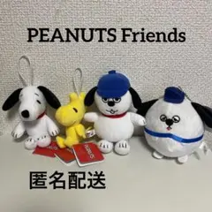 スヌーピーみんなと一緒マスコットまとめ売り