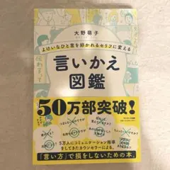 Item thumbnail for item 5b5c373b-e802-46c2-b8d4-5d11ebd77e4c