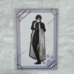 IMPACT 四季凪アキラ