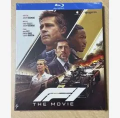 Item thumbnail for item ec314ea5-76ac-4e49-b9d0-c0a08eef64b2