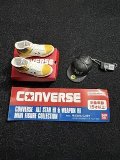CONVERSE ALL STAR HI ミニフィギュア＆ニューエラキャップ