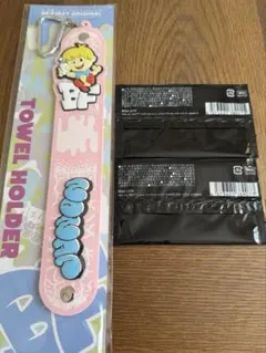 BE:FIRST オンラインくじ タオルホルダー トレカ JUNON