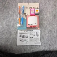 Item thumbnail for item 2b7d22ab-ee2d-4ecb-95cf-229dafb40909