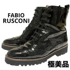 【極美品】◾️ファビオルスコーニ◾️ショートブーツ◾️サイドジップ◾️ビブラム◾️ブラック