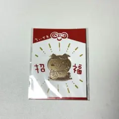 Item thumbnail for item 4b32712b-c534-42eb-ab88-4cdbcf7f14f3