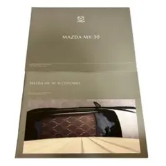 ひぐま様 リクエスト 6点 まとめ商品