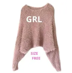 ◯ GRL ふわふわニットショート丈（ ピンク）