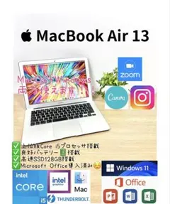 Office 2024 MacBook Air 13_Windows11Pro